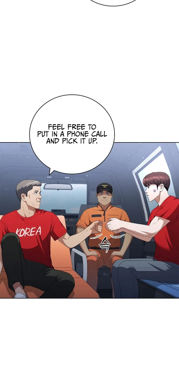 Read I Can Do It chapter 19 image 40 on Lezhin