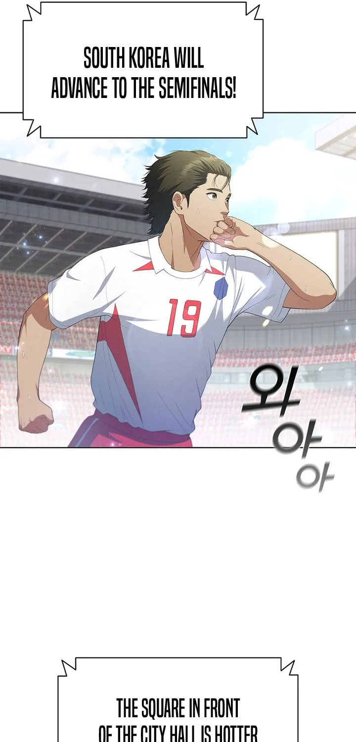 Read I Can Do It chapter 19 image 49 on Lezhin