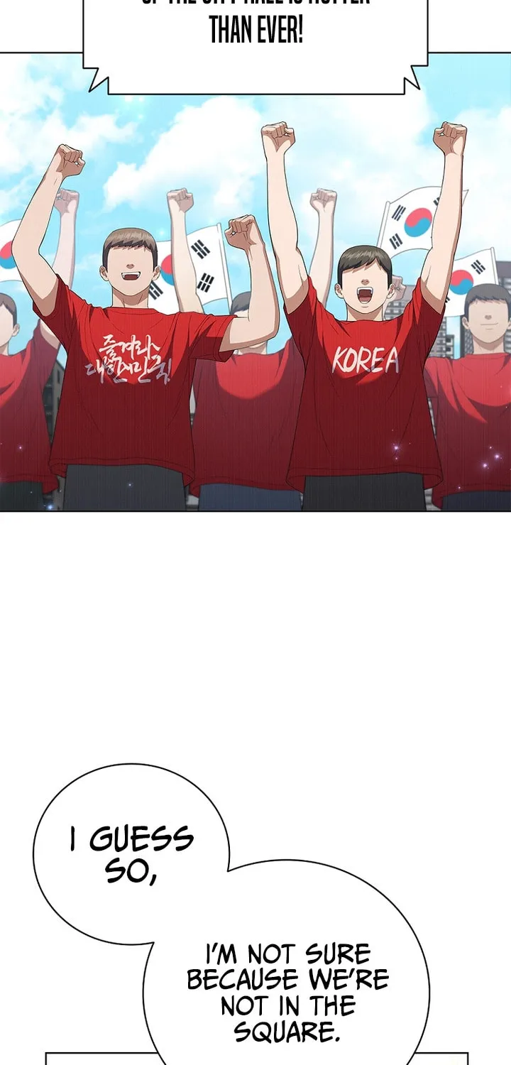Read I Can Do It chapter 19 image 50 on Lezhin