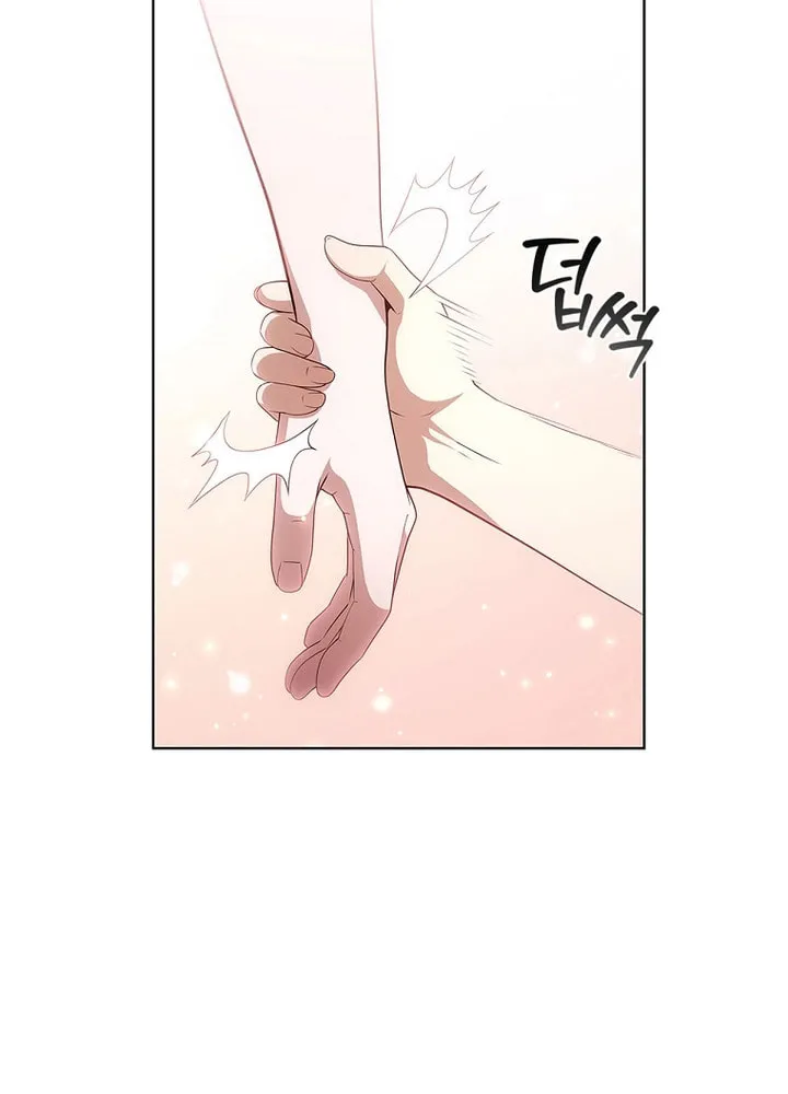 Read I Can Do It chapter 19 image 62 on Lezhin