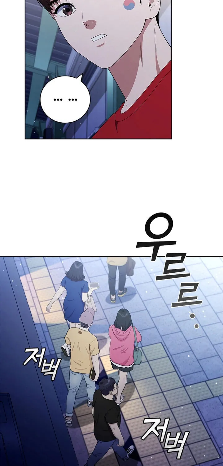 Read I Can Do It chapter 19 image 65 on Lezhin