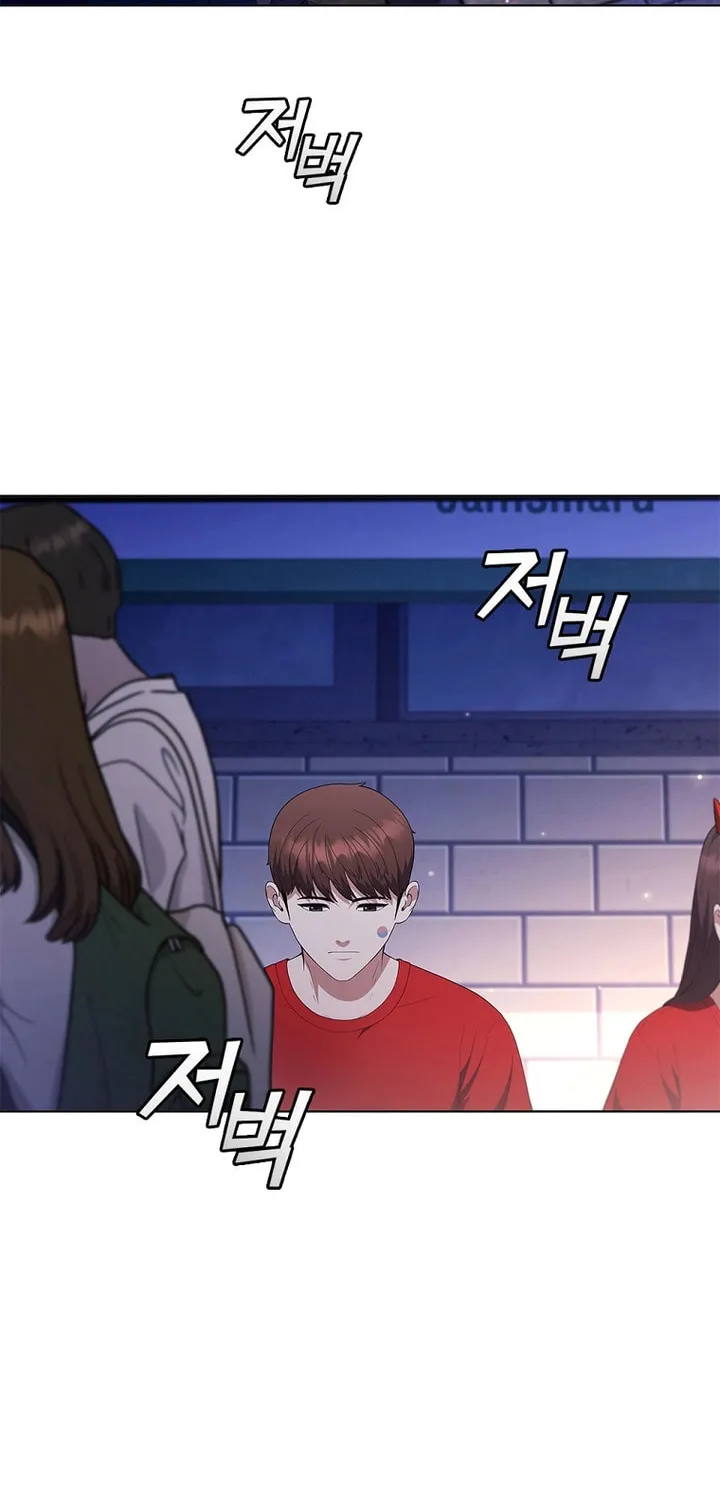 Read I Can Do It chapter 19 image 66 on Lezhin