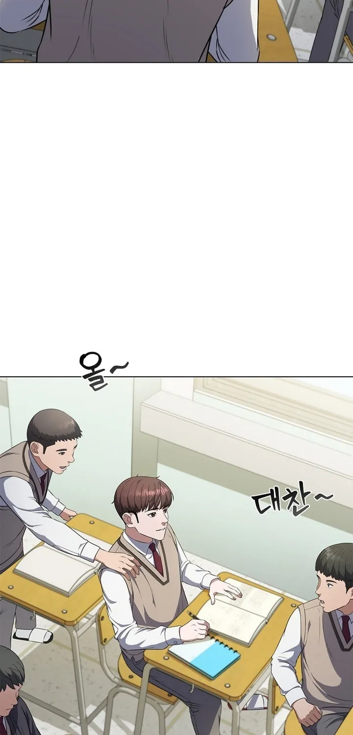 Read I Can Do It chapter 2 image 113 on Lezhin