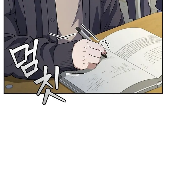 Read I Can Do It chapter 2 image 121 on Lezhin