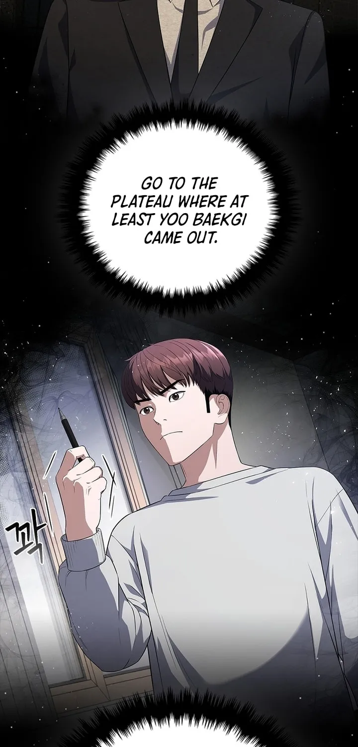 Read I Can Do It chapter 2 image 16 on Lezhin