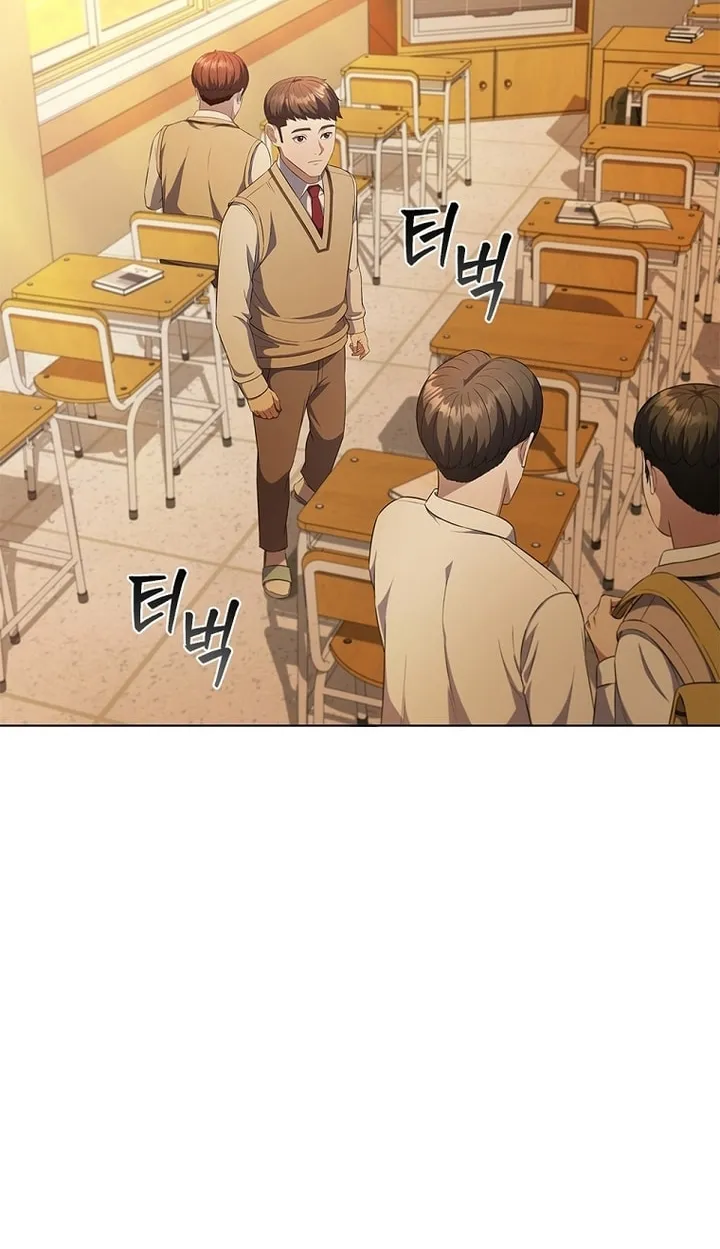 Read I Can Do It chapter 2 image 38 on Lezhin