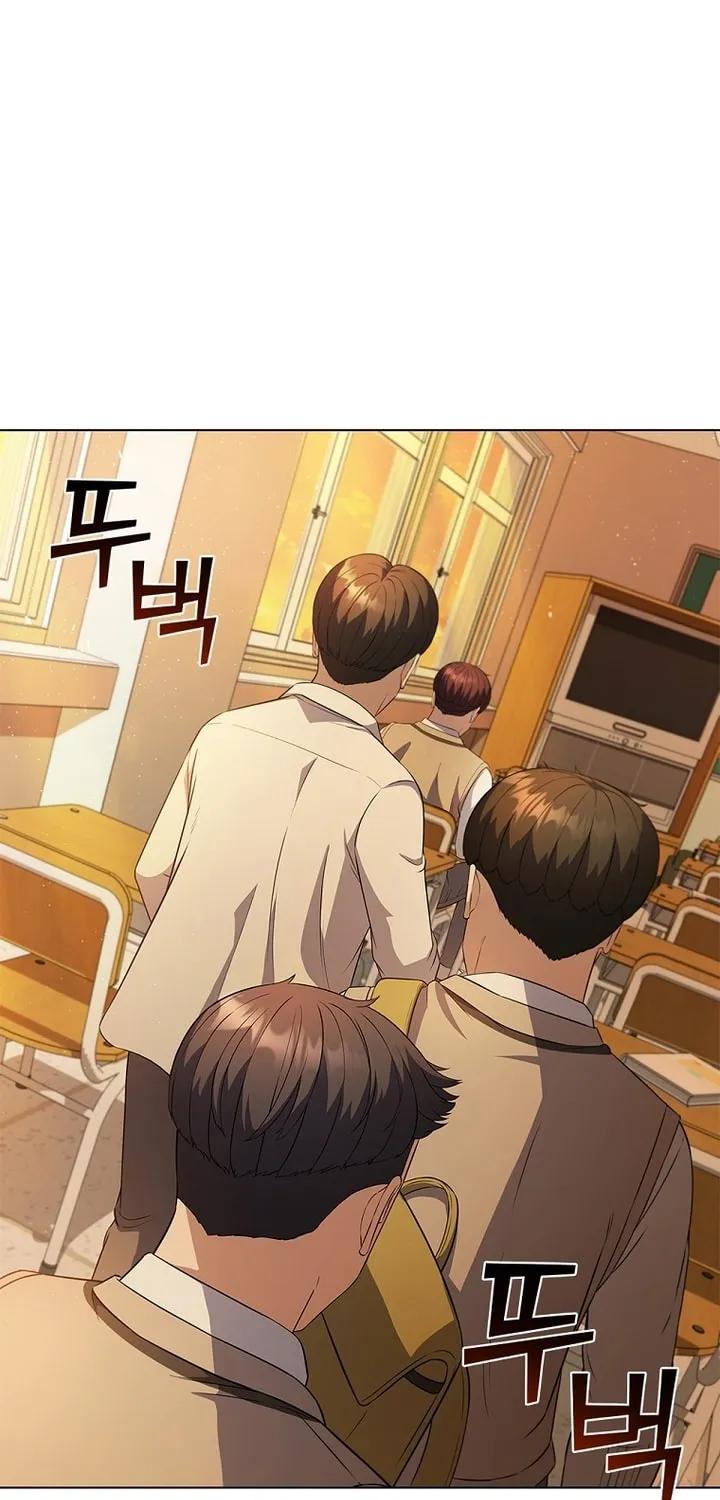 Read I Can Do It chapter 2 image 43 on Lezhin
