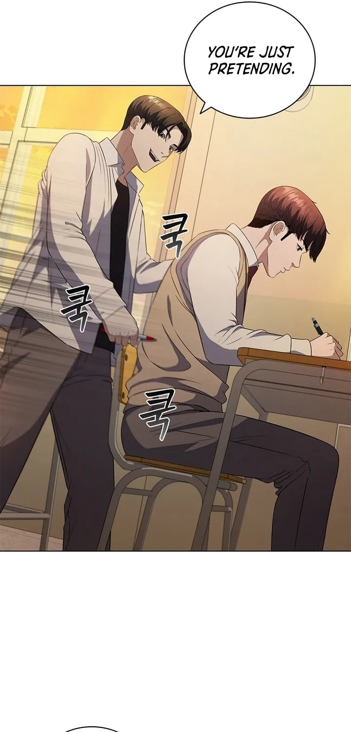 Read I Can Do It chapter 2 image 46 on Lezhin