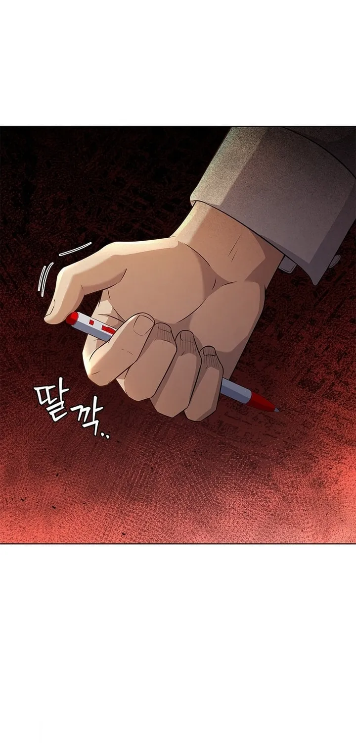 Read I Can Do It chapter 2 image 48 on Lezhin
