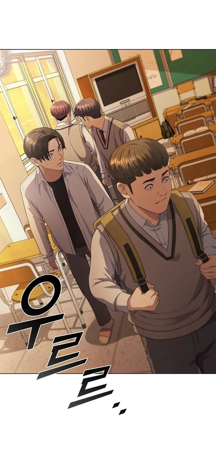 Read I Can Do It chapter 2 image 57 on Lezhin