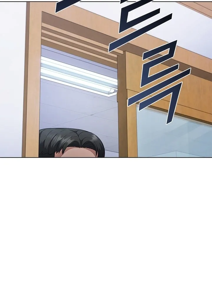 Read I Can Do It chapter 2 image 66 on Lezhin