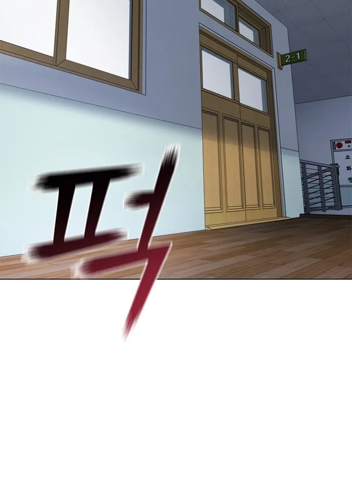 Read I Can Do It chapter 2 image 73 on Lezhin