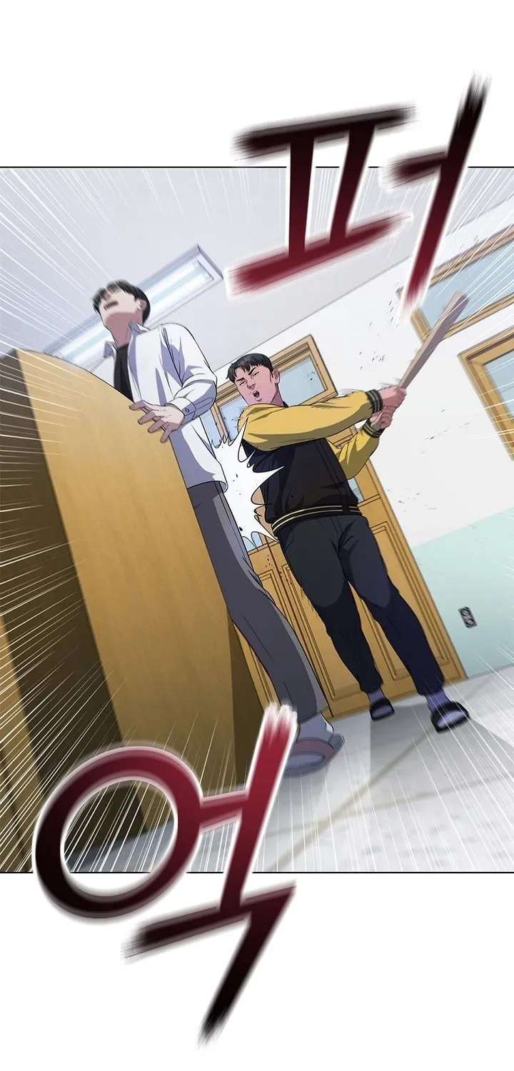 Read I Can Do It chapter 2 image 74 on Lezhin