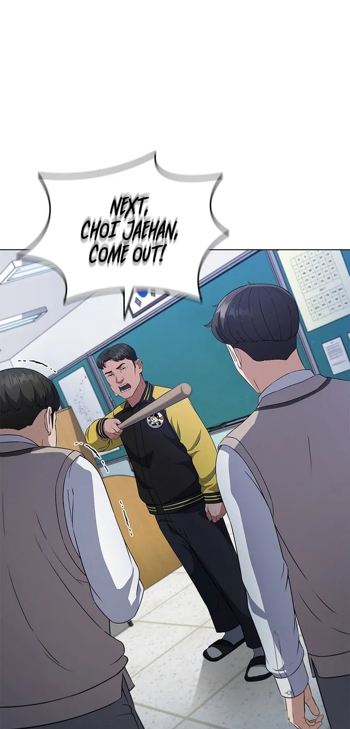 Read I Can Do It chapter 2 image 76 on Lezhin