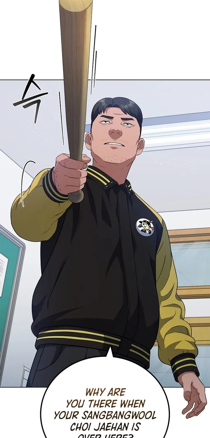Read I Can Do It chapter 2 image 83 on Lezhin