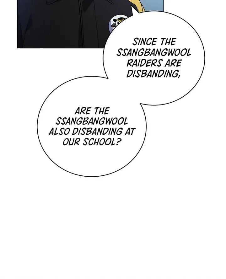 Read I Can Do It chapter 2 image 86 on Lezhin