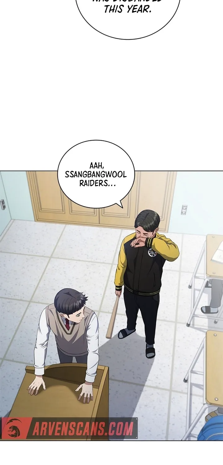 Read I Can Do It chapter 2 image 88 on Lezhin