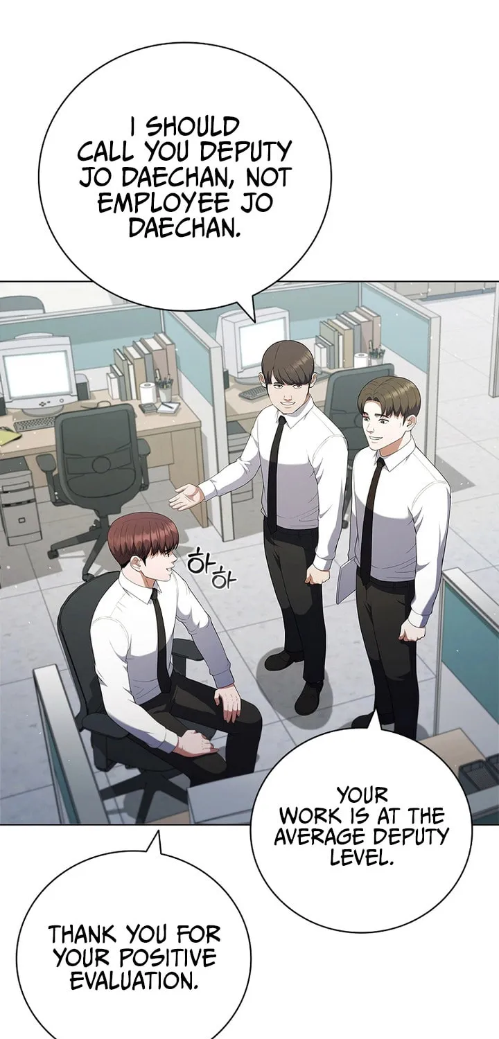 Read I Can Do It chapter 21 image 18 on Lezhin