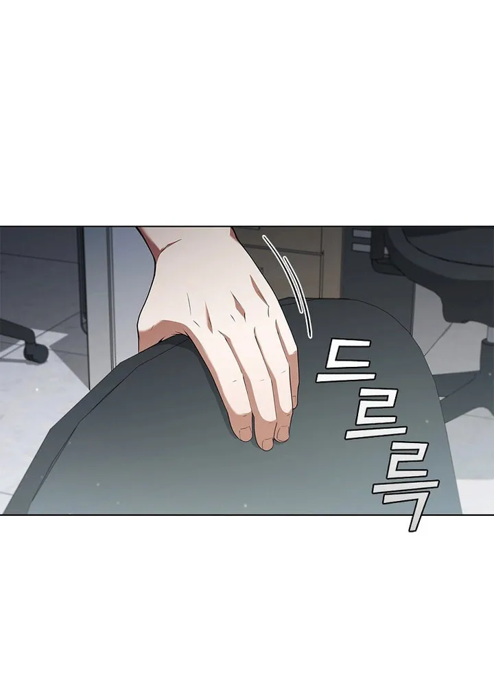 Read I Can Do It chapter 21 image 20 on Lezhin