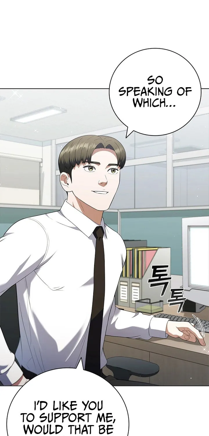 Read I Can Do It chapter 21 image 23 on Lezhin