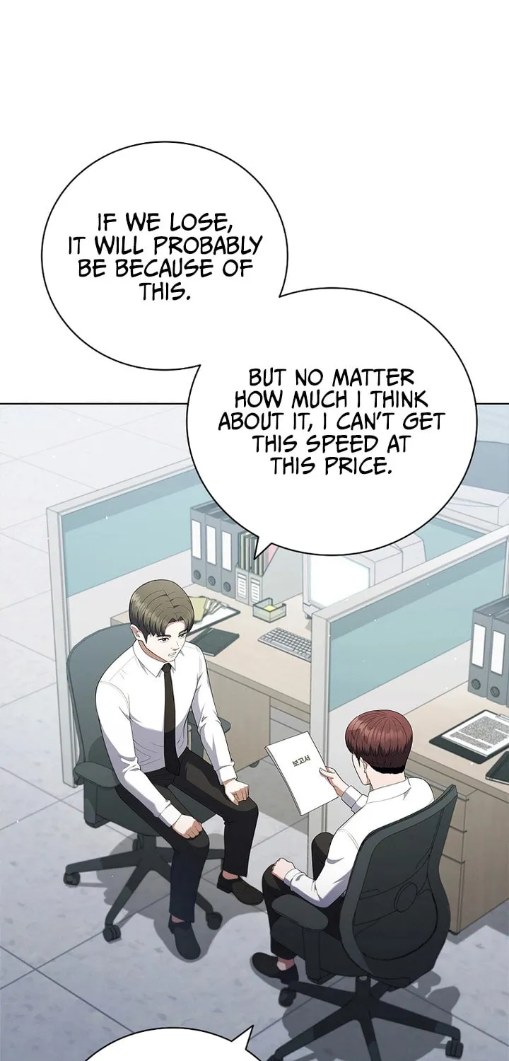 Read I Can Do It chapter 21 image 35 on Lezhin