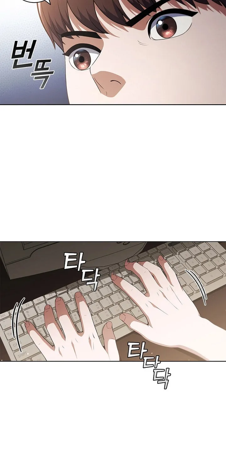 Read I Can Do It chapter 21 image 44 on Lezhin