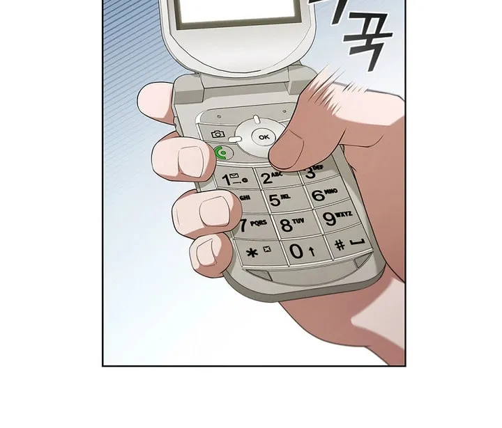 Read I Can Do It chapter 21 image 47 on Lezhin