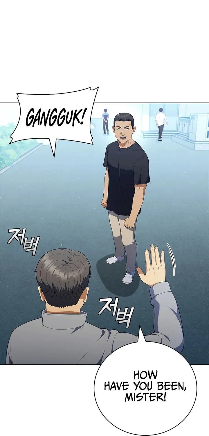 Read I Can Do It chapter 21 image 52 on Lezhin
