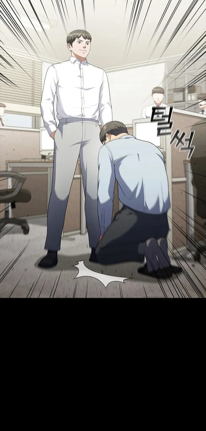 Read I Can Do It chapter 21 image 79 on Lezhin