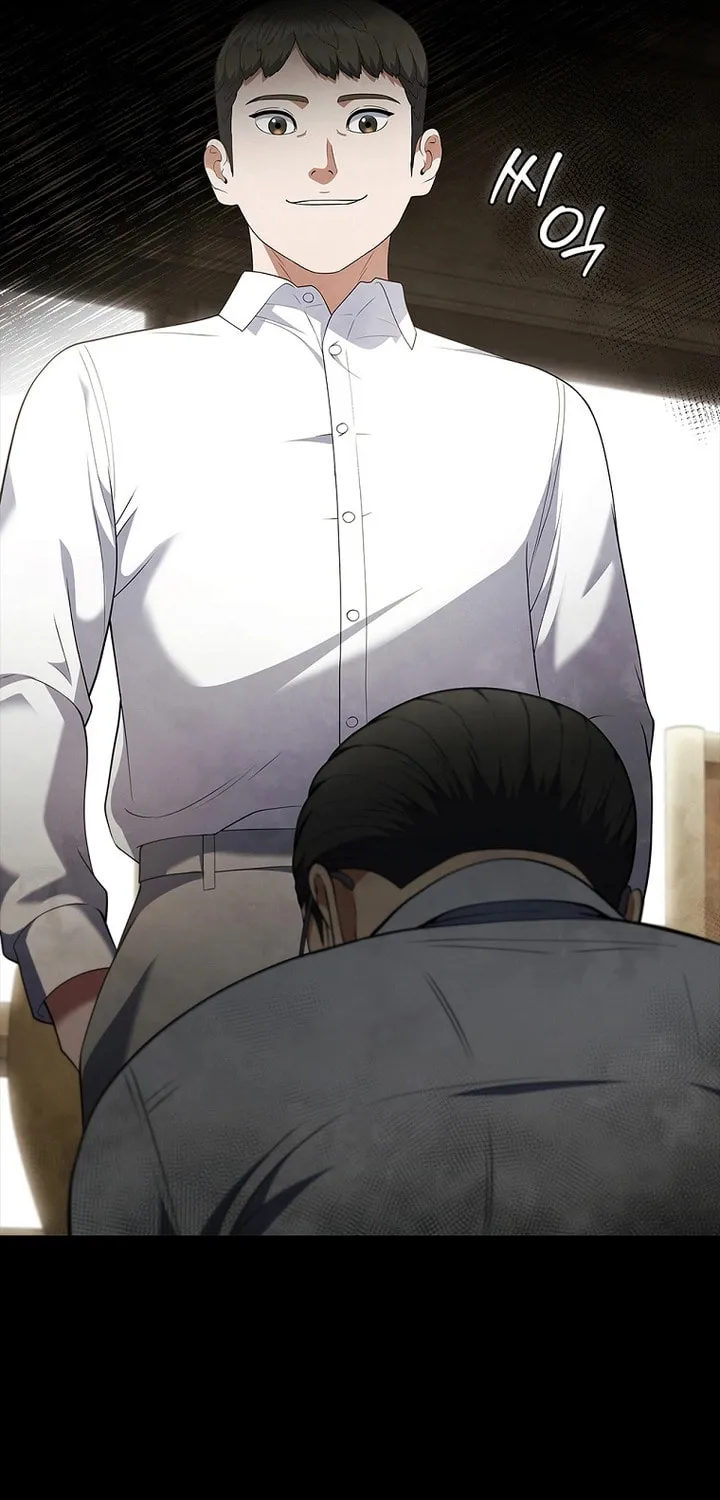 Read I Can Do It chapter 21 image 83 on Lezhin