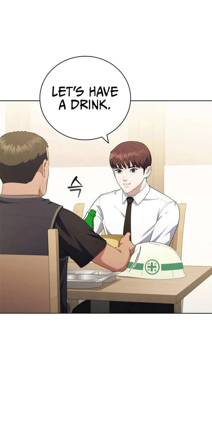 Read I Can Do It chapter 22 image 14 on Lezhin
