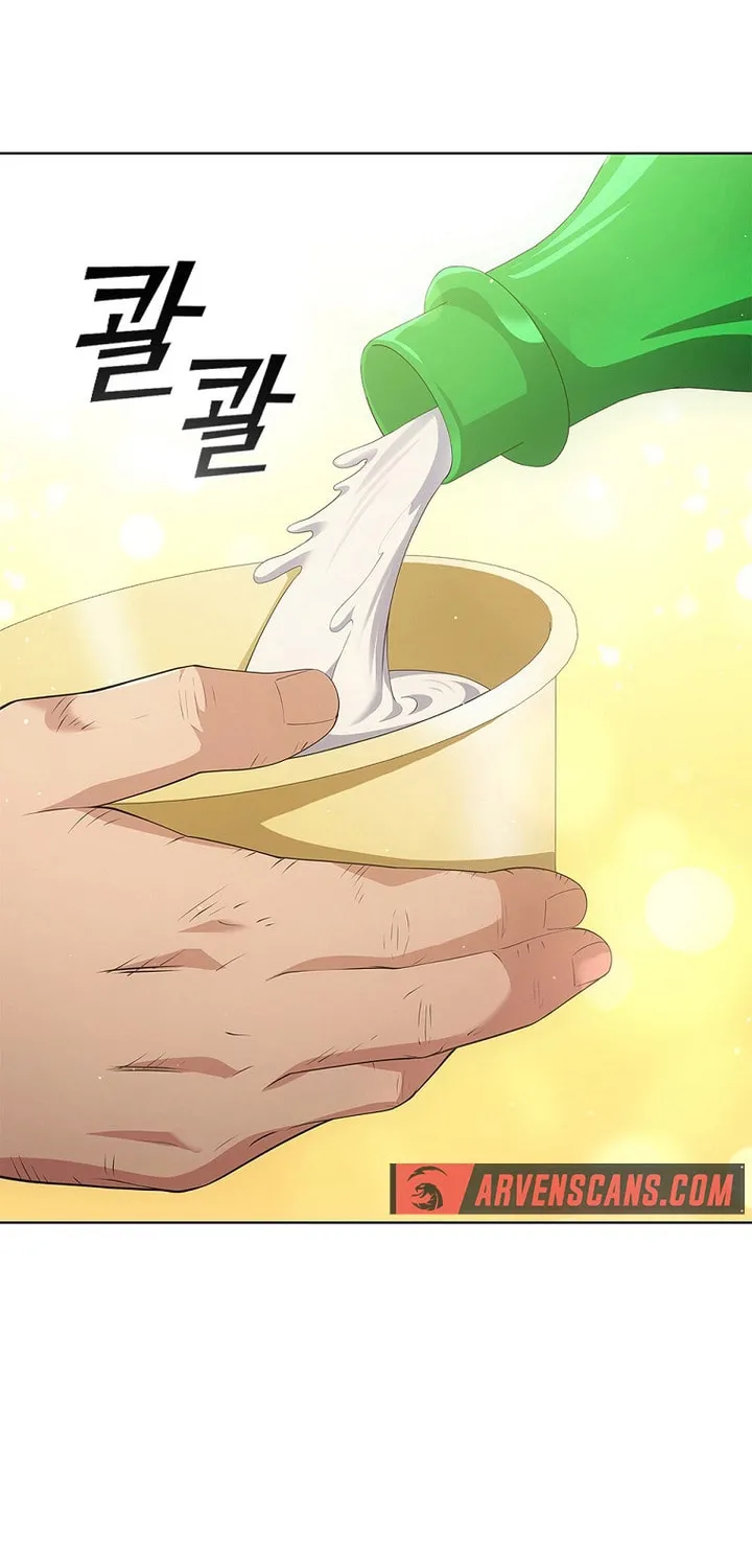 Read I Can Do It chapter 22 image 15 on Lezhin