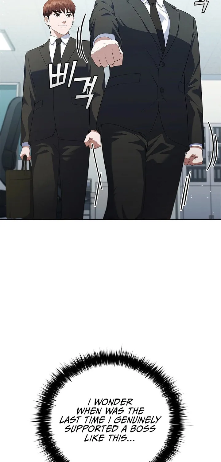Read I Can Do It chapter 22 image 26 on Lezhin