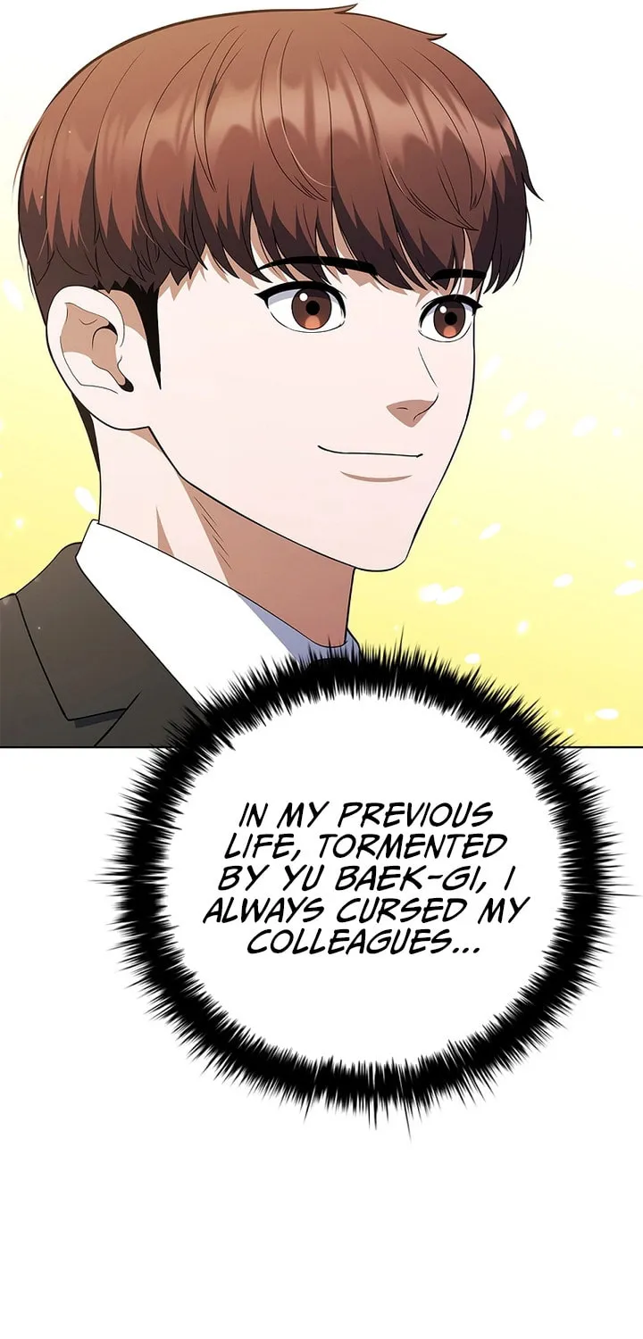 Read I Can Do It chapter 22 image 28 on Lezhin