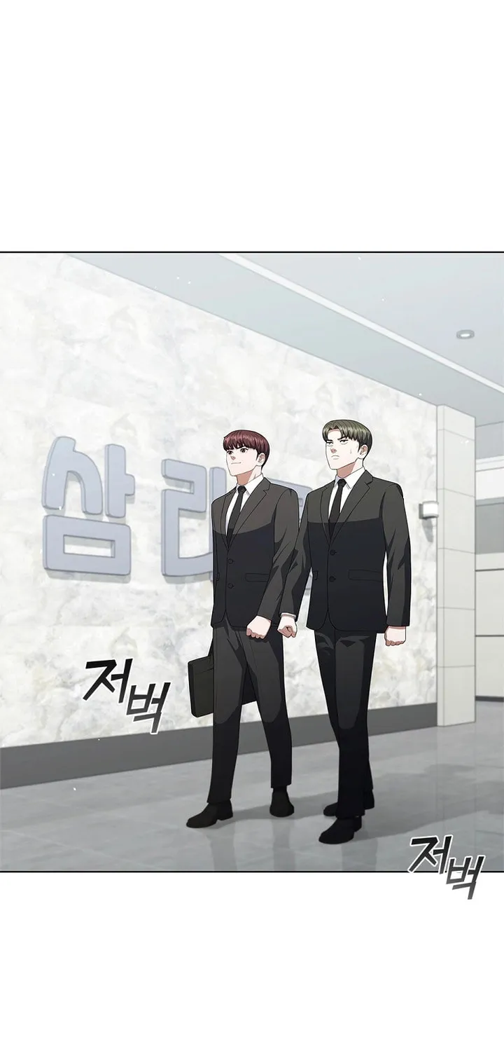Read I Can Do It chapter 22 image 30 on Lezhin