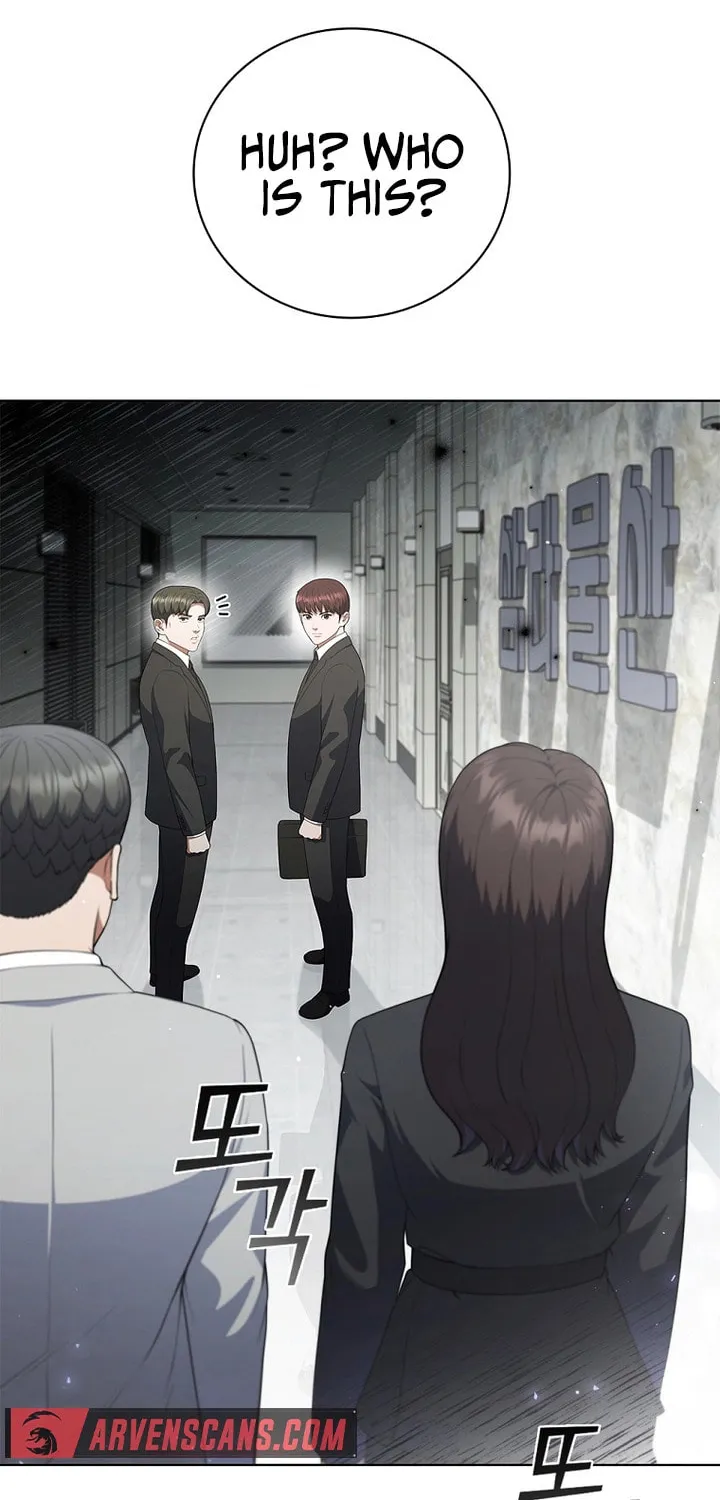 Read I Can Do It chapter 22 image 31 on Lezhin