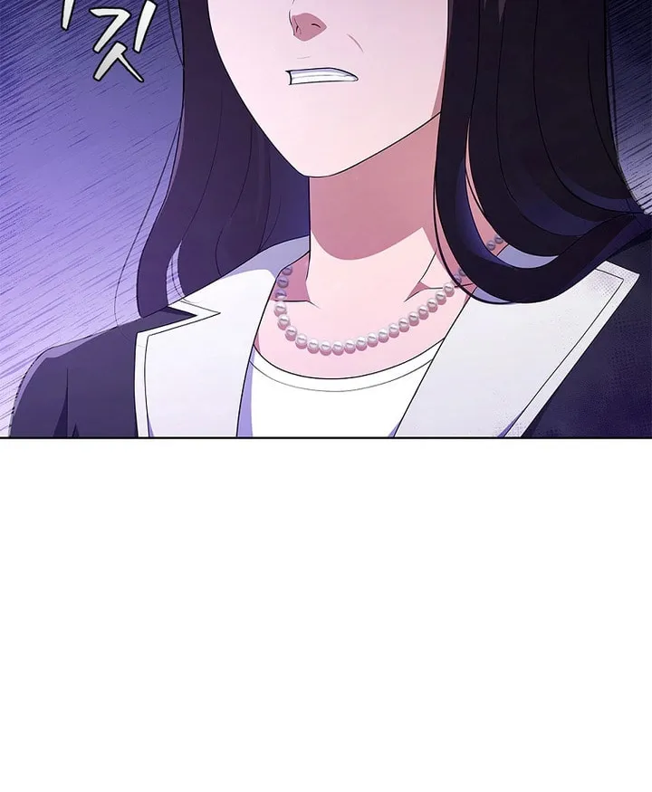 Read I Can Do It chapter 22 image 40 on Lezhin