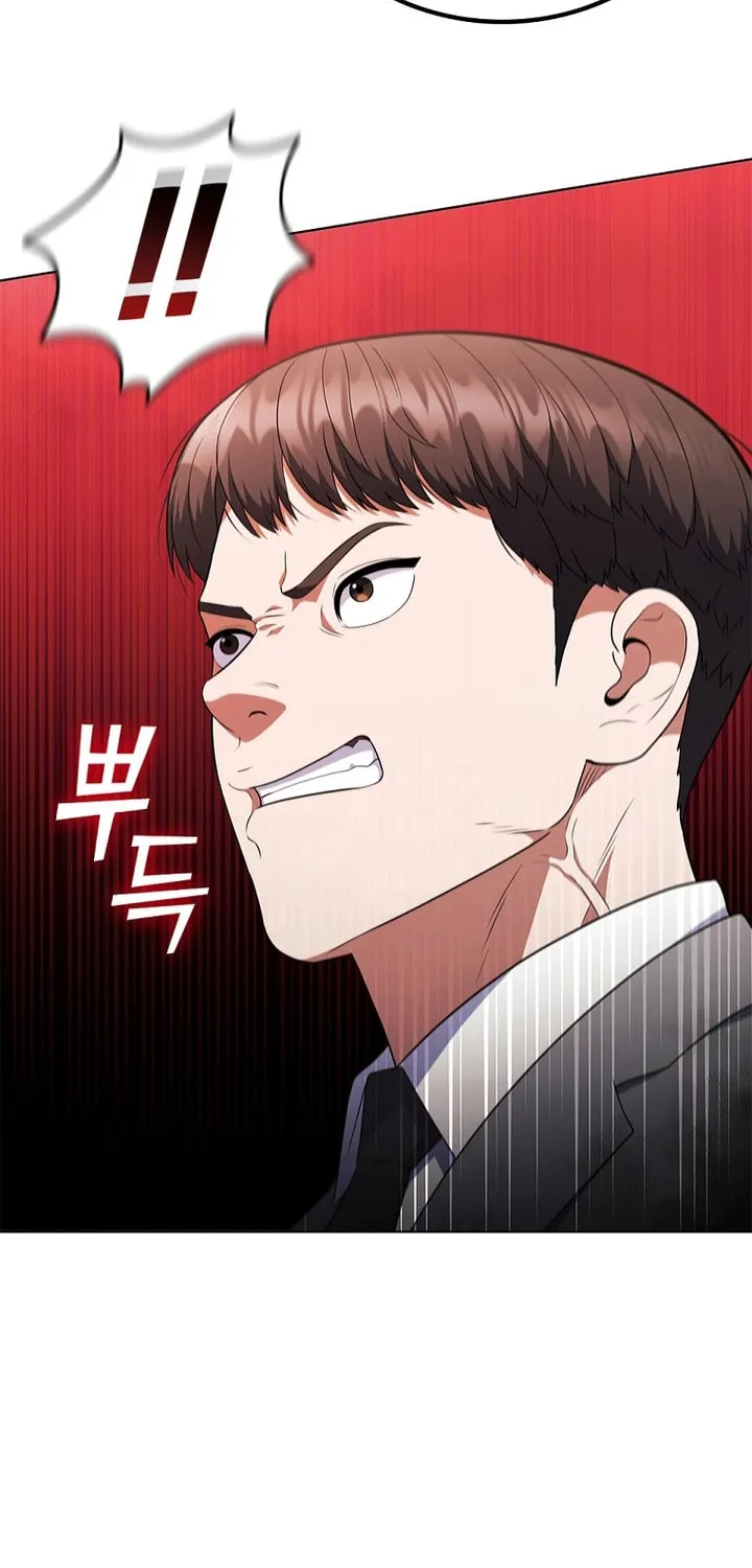 Read I Can Do It chapter 22 image 49 on Lezhin