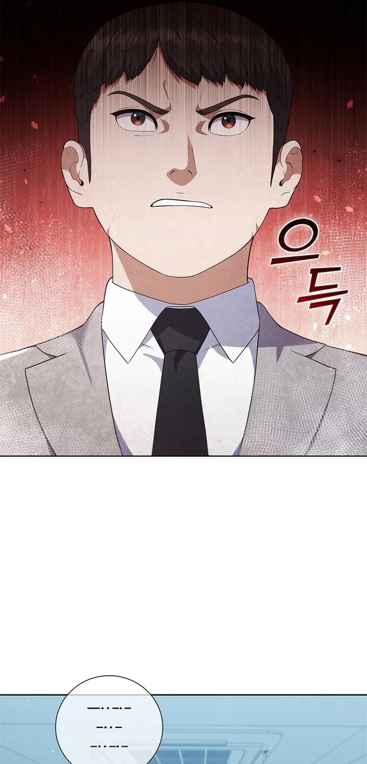 Read I Can Do It chapter 22 image 55 on Lezhin