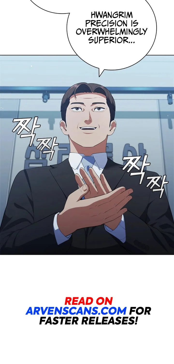Read I Can Do It chapter 22 image 63 on Lezhin