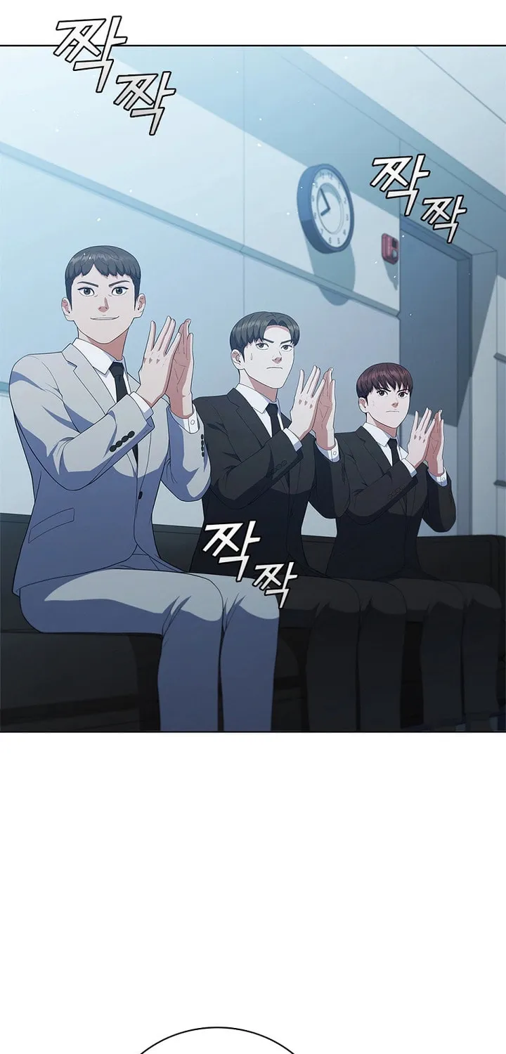 Read I Can Do It chapter 22 image 64 on Lezhin