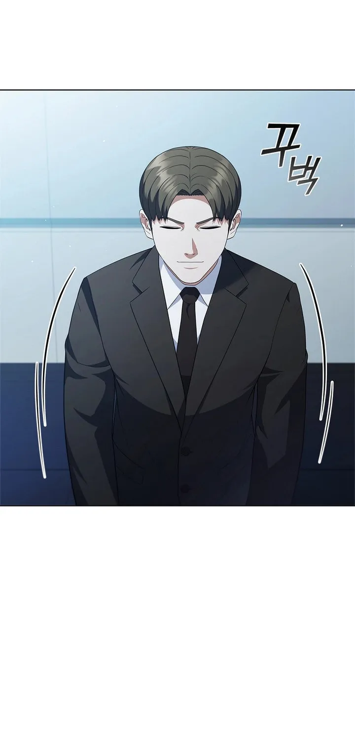 Read I Can Do It chapter 22 image 67 on Lezhin