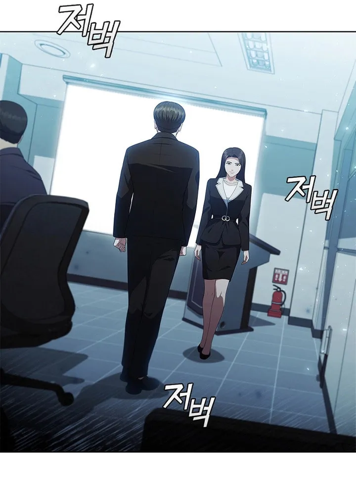Read I Can Do It chapter 22 image 68 on Lezhin