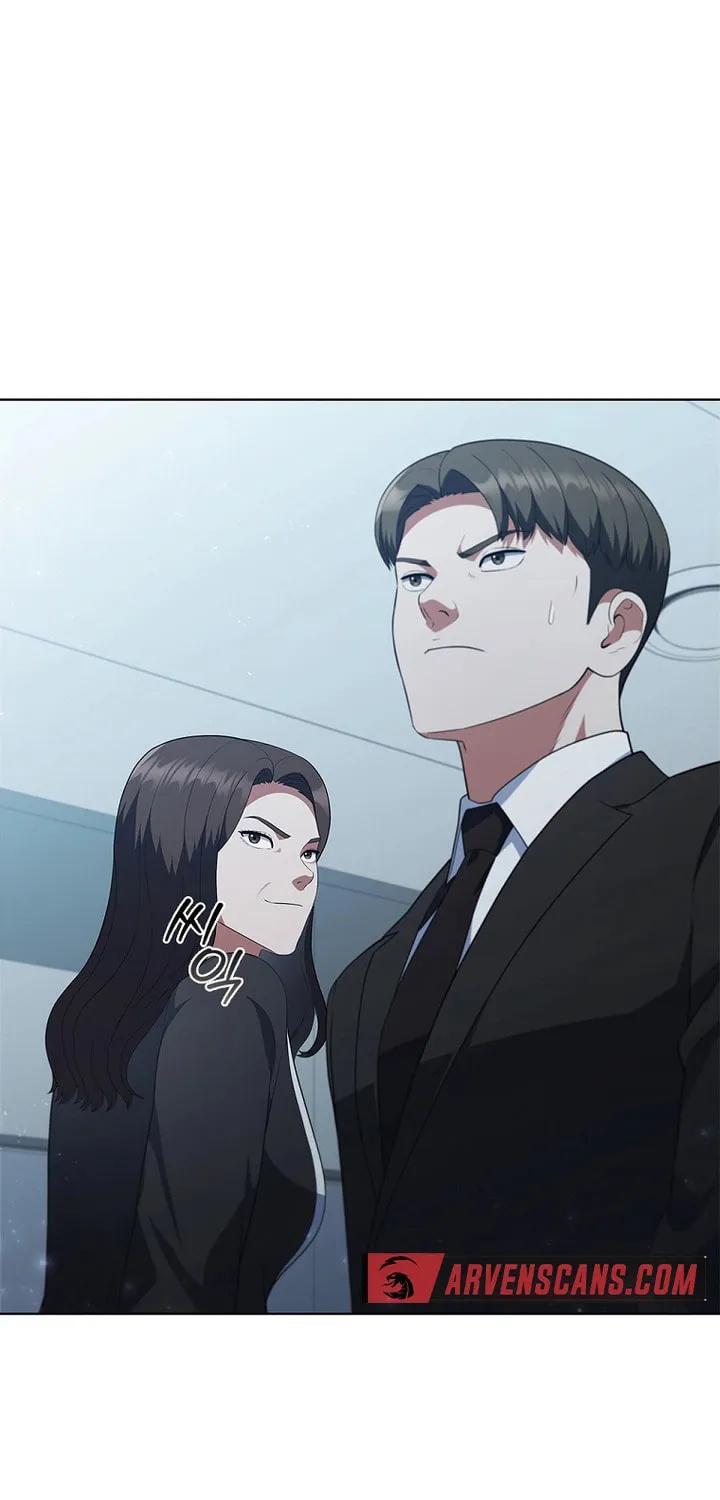 Read I Can Do It chapter 22 image 69 on Lezhin
