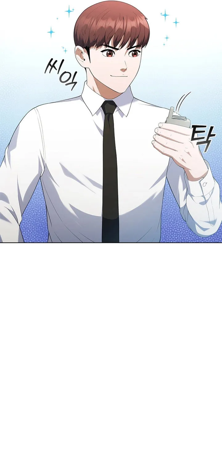 Read I Can Do It chapter 22 image 7 on Lezhin