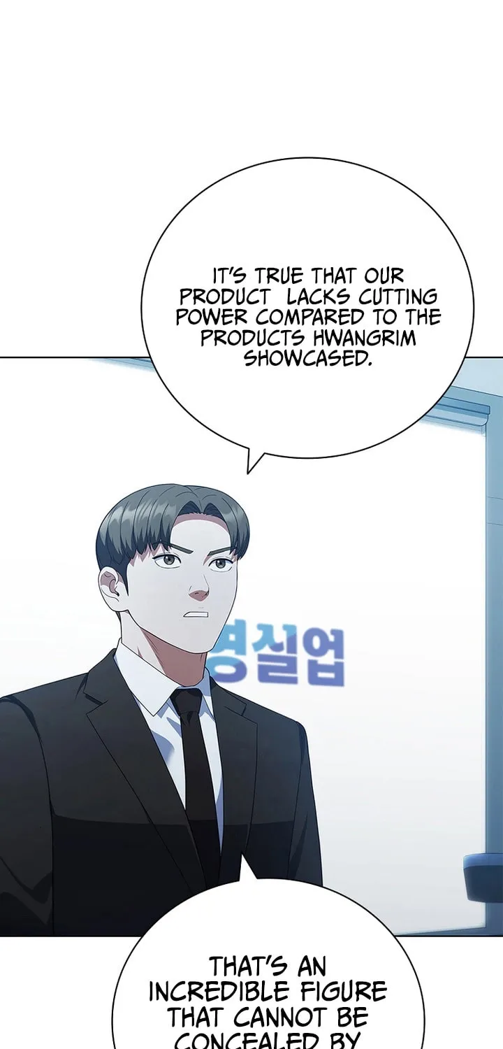 Read I Can Do It chapter 22 image 73 on Lezhin