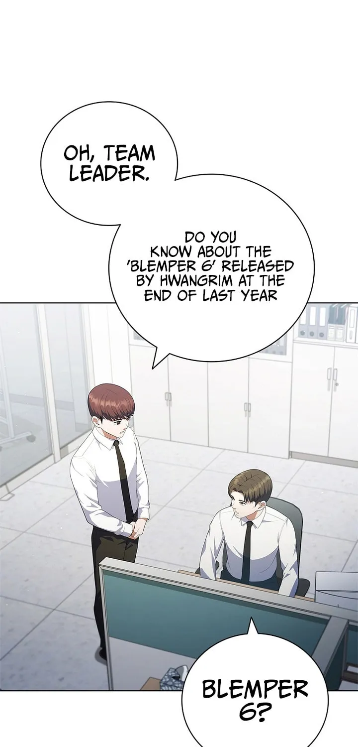 Read I Can Do It chapter 22 image 8 on Lezhin