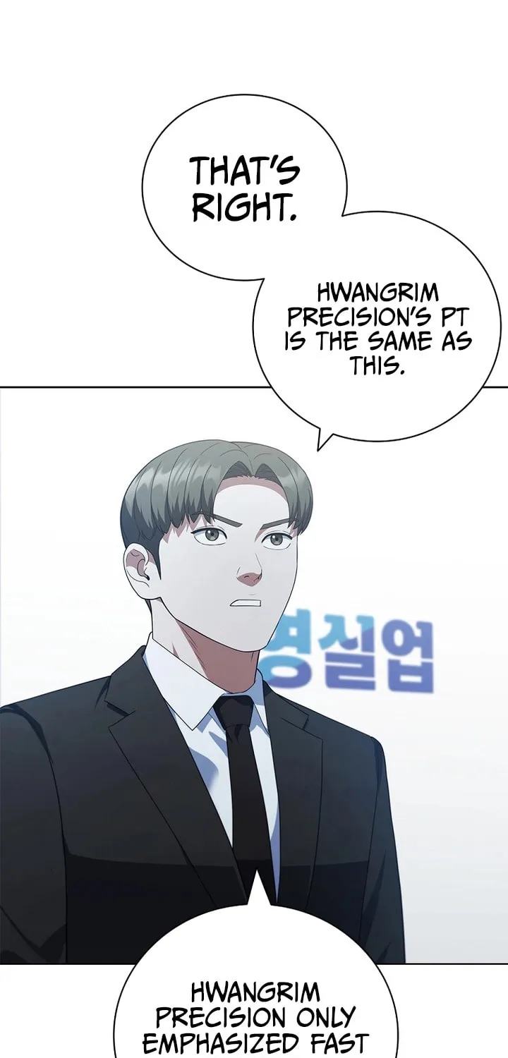 Read I Can Do It chapter 22 image 80 on Lezhin