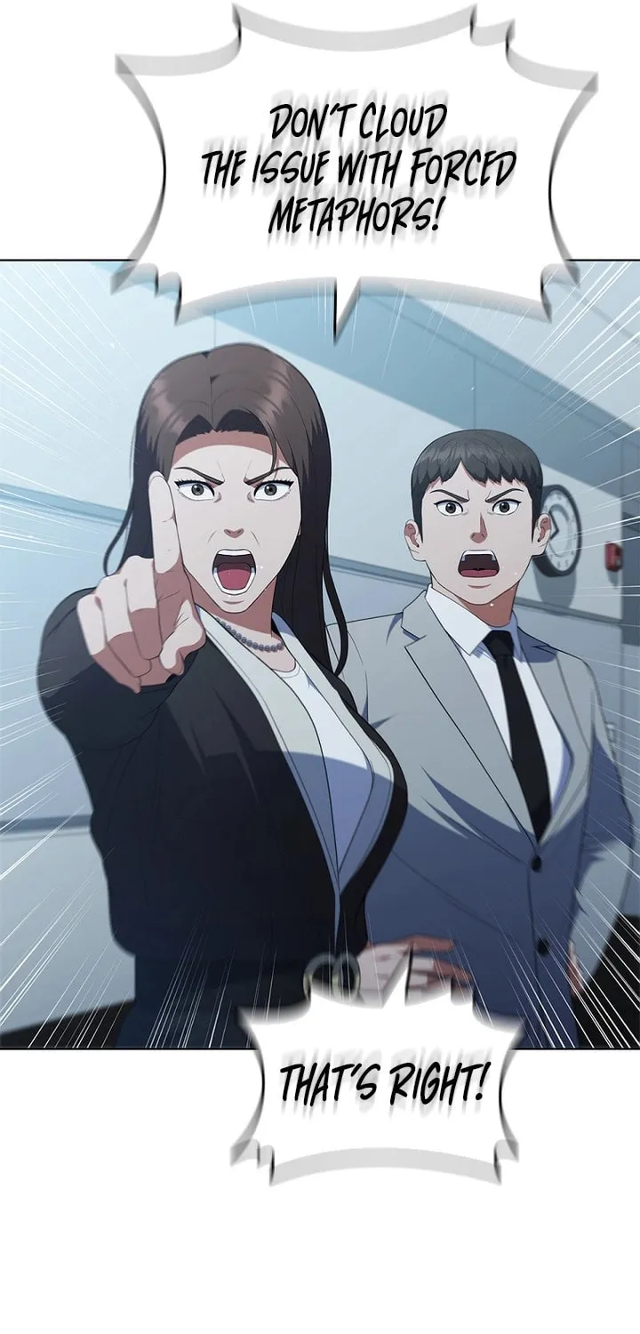 Read I Can Do It chapter 22 image 83 on Lezhin