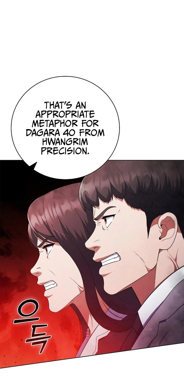 Read I Can Do It chapter 22 image 85 on Lezhin